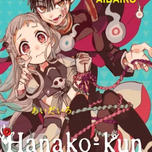 Manga Hanako Kun #02