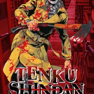 Manga Tenku Shinpan #01