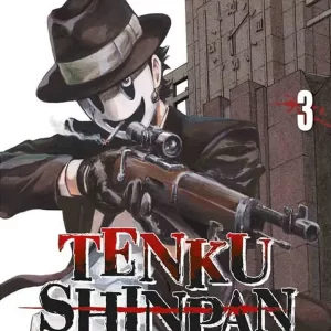 Manga Tenku Shinpan #03