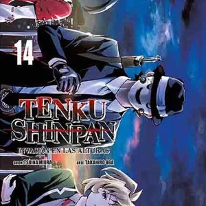 Manga Tenku Shinpan #14